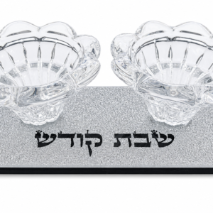 Bougeoirs Chabbat Verre Paillettes - Kiddouch Judaica