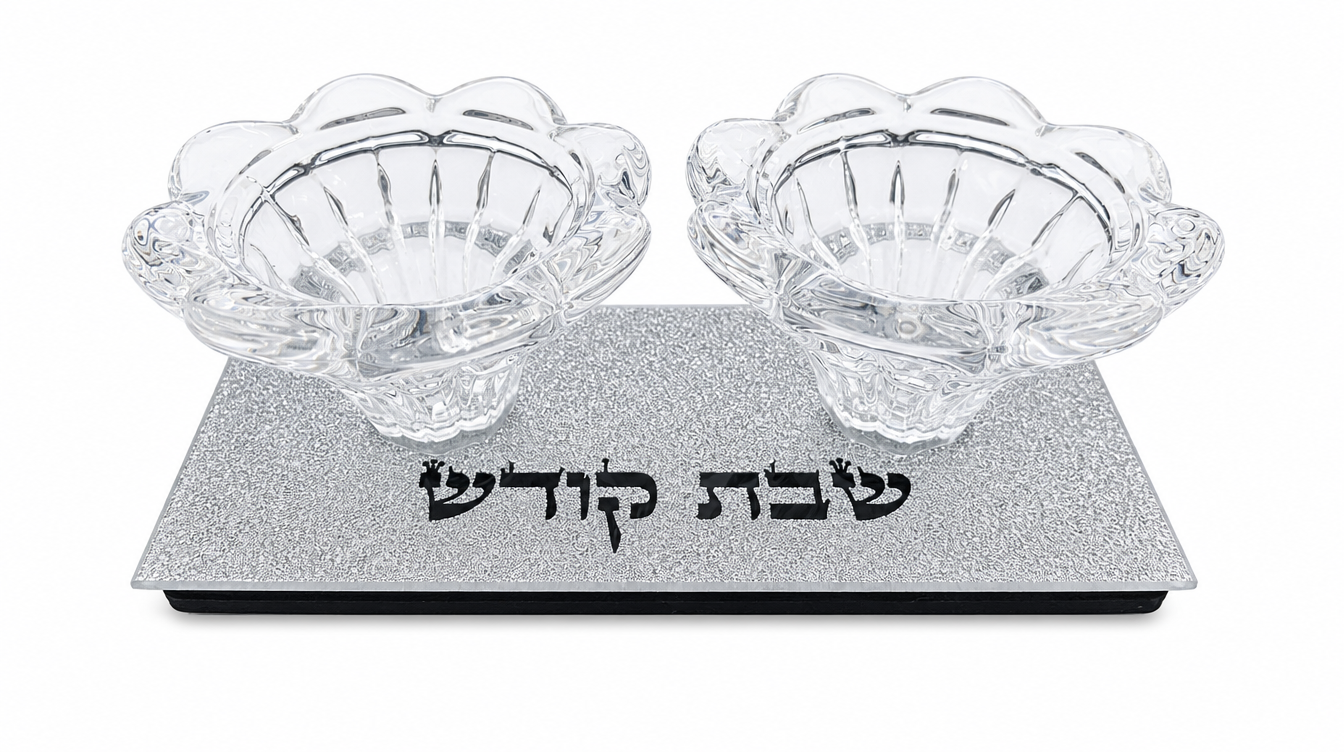 Bougeoirs Chabbat Verre Paillettes - Kiddouch Judaica
