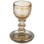 Coupe de Kiddouch en cristal 16 cm - Or