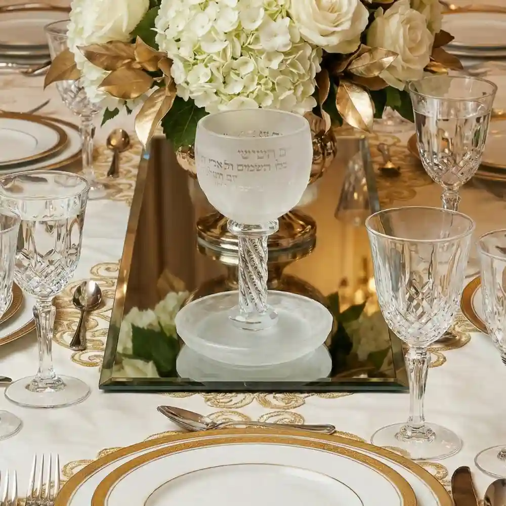Verre Kiddouch Cristal Bénédiction 16cm - Chabbat Fêtes – Image 2