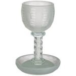 Verre Kiddouch Cristal Rivières Bible 16cm - Chabbat Fêtes