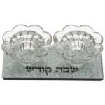 Bougeoirs Chabbat Verre Paillettes - Kiddouch Judaica
