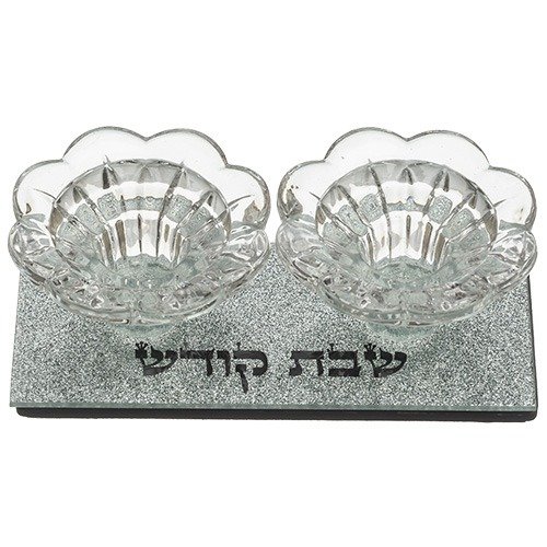 Bougeoirs Chabbat Verre Paillettes - Kiddouch Judaica
