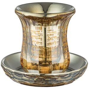 Coupe Kiddouch Cristal Rivières Bible 9cm - Chabbat Fêtes