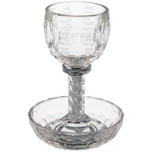 Verre Kiddouch Cristal Rivières Bible 16cm - Judaica Premium