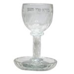 Verre Kiddouch Cristal Pierres Blanches 16cm - Chabbat