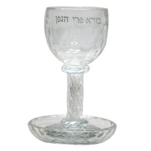 Verre Kiddouch Cristal Pierres Blanches 16cm - Chabbat