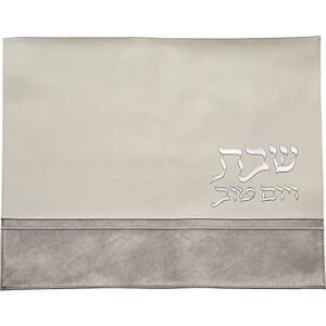 Mappa Chabbat Similicuir - Couverture Hallah 42x52cm Relief