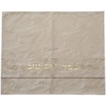 Couverture en similicuir pour hallah 42x52 cm