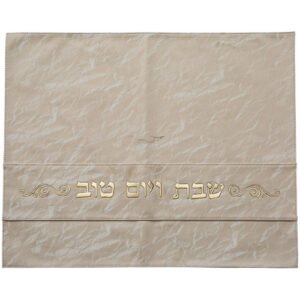 Couverture en similicuir pour hallah 42x52 cm