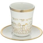 Coupe Kiddouch Céramique 9cm avec Soucoupe | Chabbat Fêtes