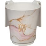 Kéli Bambou 14cm - Ablution Nétilat Yadaïm | Judaica