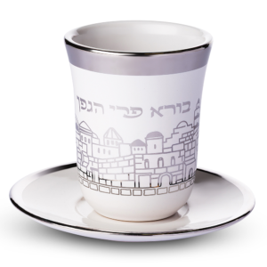 Verre de Kiddouch en céramique 9 cm avec soucoupe