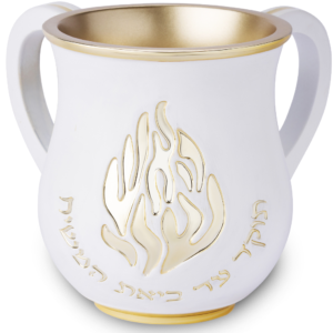 Keli en polymère 14 cm - Breslev "Haesh sheli"