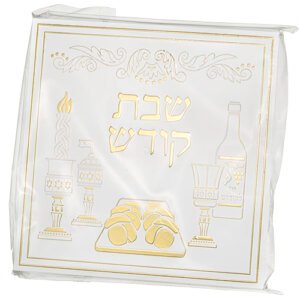 Cache-prise pour Shabbat et Yom Tov en blanc et doré